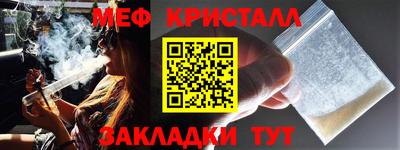альфа пвп VHQ Кинель