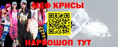 кокаин Комсомольск-на-Амуре