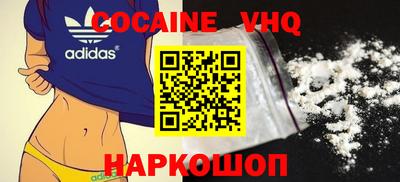 прущие грибы Коммунар