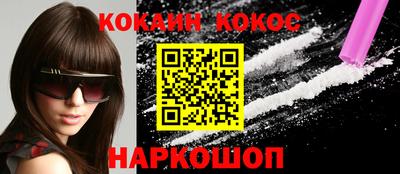 альфа пвп VHQ Кинель
