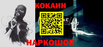 метамфетамин Кингисепп