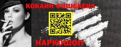 прущие грибы Коммунар