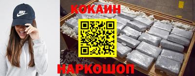 прущая мука Кимры