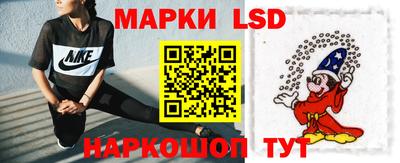 альфа пвп VHQ Кинель