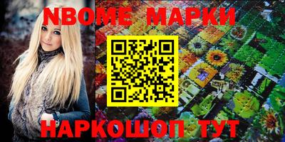 прущая мука Кимры
