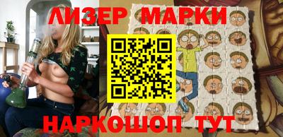 прущие грибы Коммунар