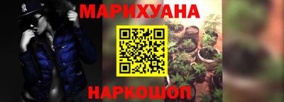 метамфетамин Кингисепп