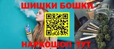 кокаин Комсомольск-на-Амуре