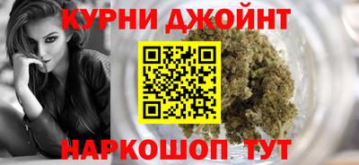 прущая мука Кимры