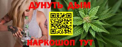 метамфетамин Кингисепп
