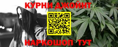 метамфетамин Кингисепп