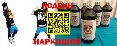 прущая мука Кимры