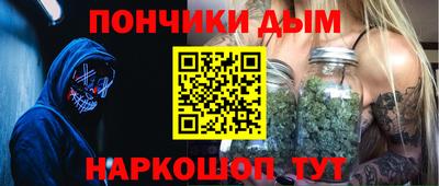прущая мука Кимры