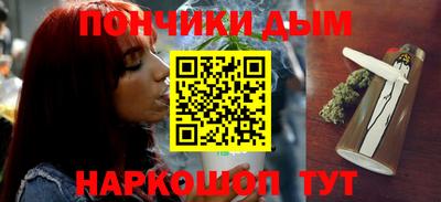 кокаин Комсомольск-на-Амуре