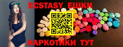 альфа пвп VHQ Кинель