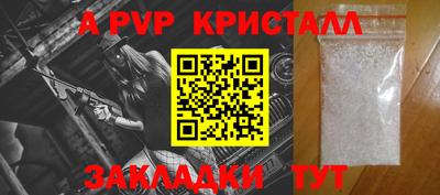 прущая мука Кимры