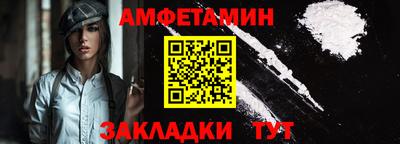 кокаин Комсомольск-на-Амуре