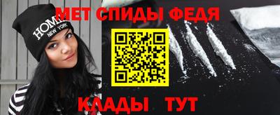 стафф Конаково