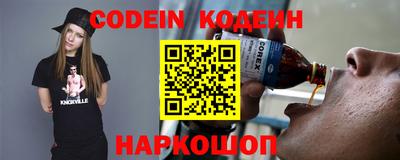 прущие грибы Коммунар