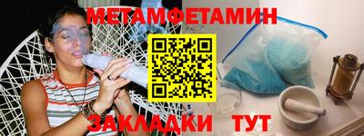 прущие грибы Коммунар