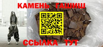 стафф Конаково