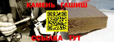 прущая мука Кимры