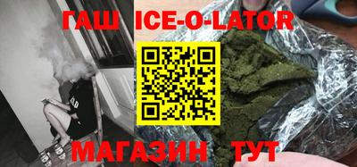 прущие грибы Коммунар