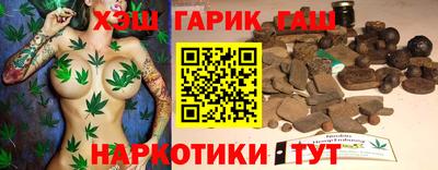 прущая мука Кимры