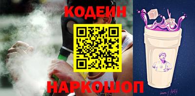 стафф Конаково