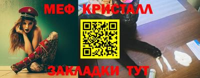 кокаин Комсомольск-на-Амуре